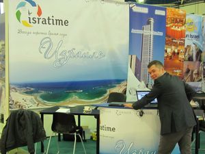 12 - 17 Января 2016 года в эйлате прошел конгресс для турагентов