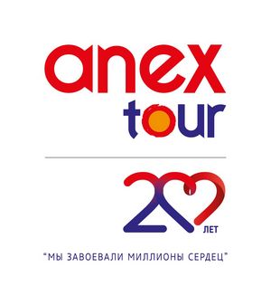 Anex tour – генеральный партнер travel winter it workshop 2015