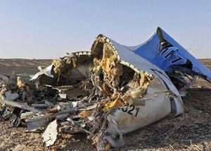 Цру: лайнер а321 взорвали террористы египетского подразделения игил