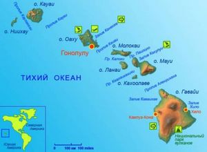 Где находятся гавайские острова на карте полушарий? (сезон 2016)