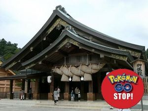 Япония борется с туристами-покеманами