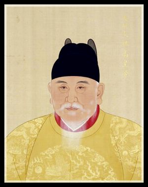 Китайский император чжу юаньчжан: основатель династии мин