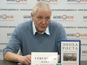 Олег григорьев: «главная проблема – переживет ли китай 2015 год»