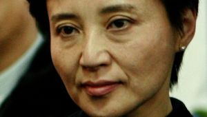 Процесс века в китае: власть против коррупции во власти