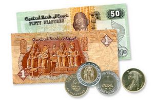 Сколько денег брать в египет на 7,10,14 дней и какие деньги? (сезон 2016)